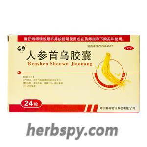 Renshen Shouwu Capsules for premature graying or neurasthenia due to blood and qi weakness